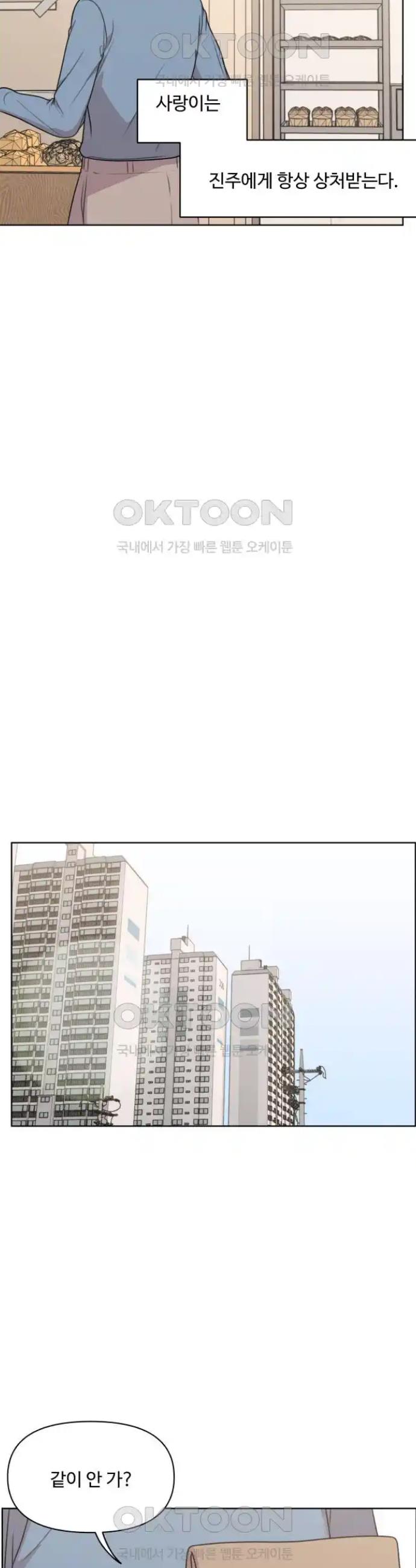 17178649889833ovumktpfsa.jpg