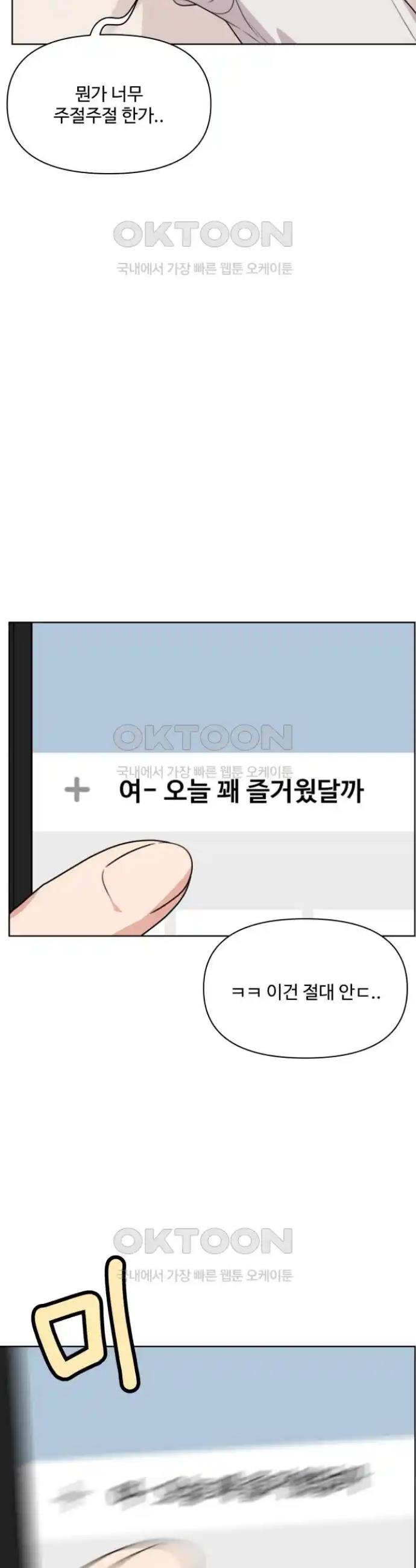 1717865003641ts1jvkwo6up.jpg