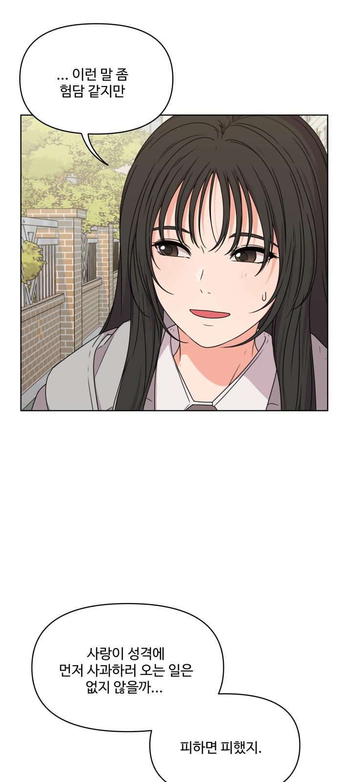 1717864009285z7115x3jy1.jpg