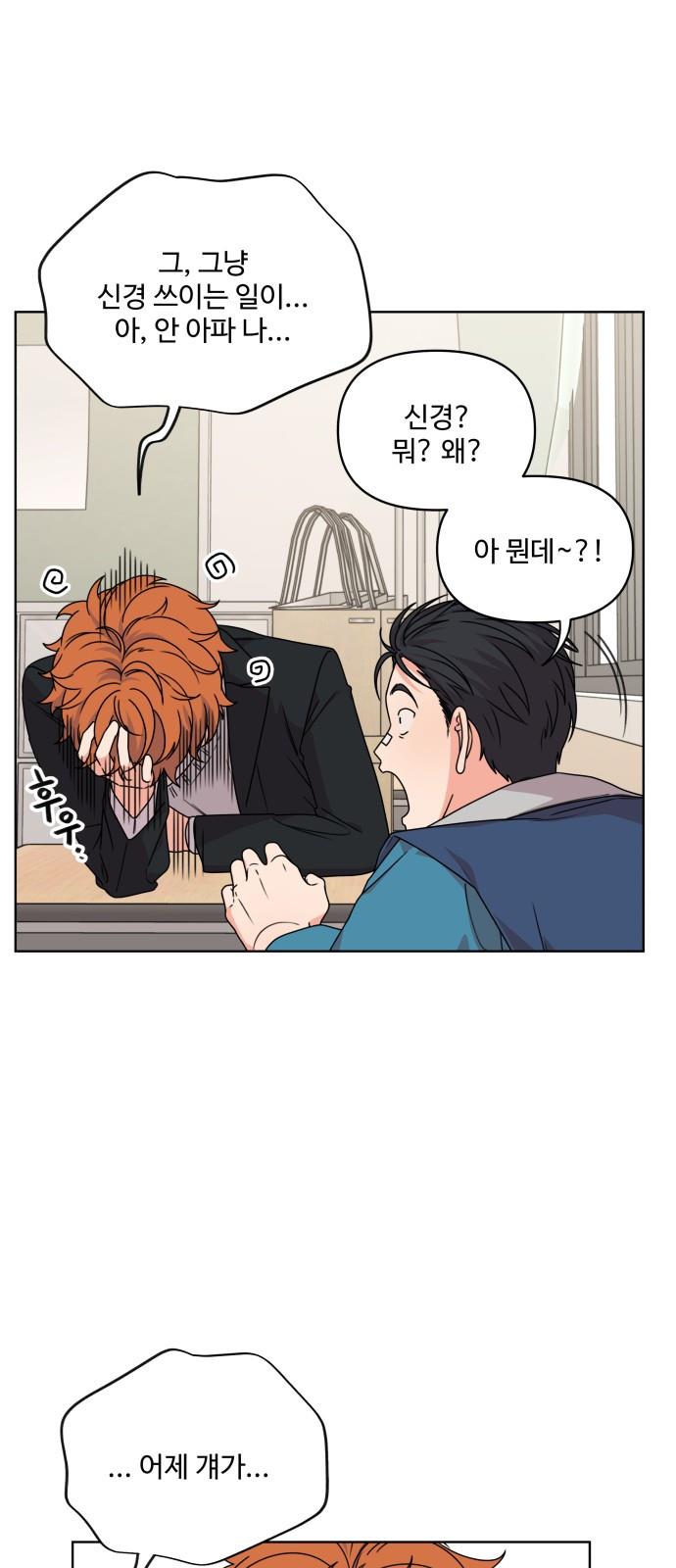 1717864040448va4scn0jinb.jpg