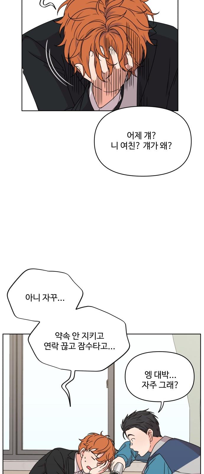 1717864040598tsw2sun3pc.jpg