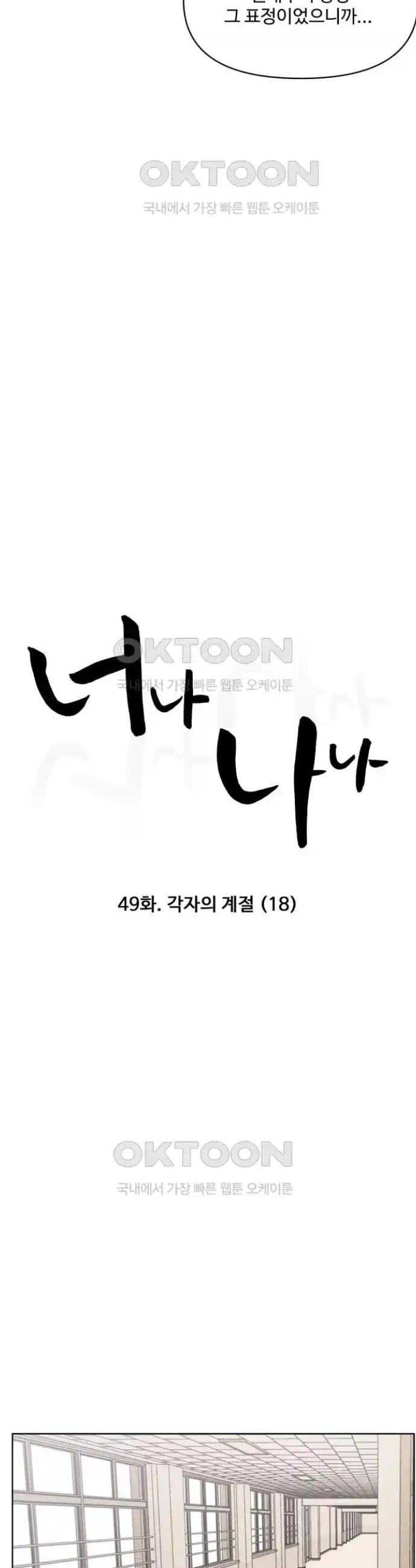 1717865022439dihf25wc9bn.jpg