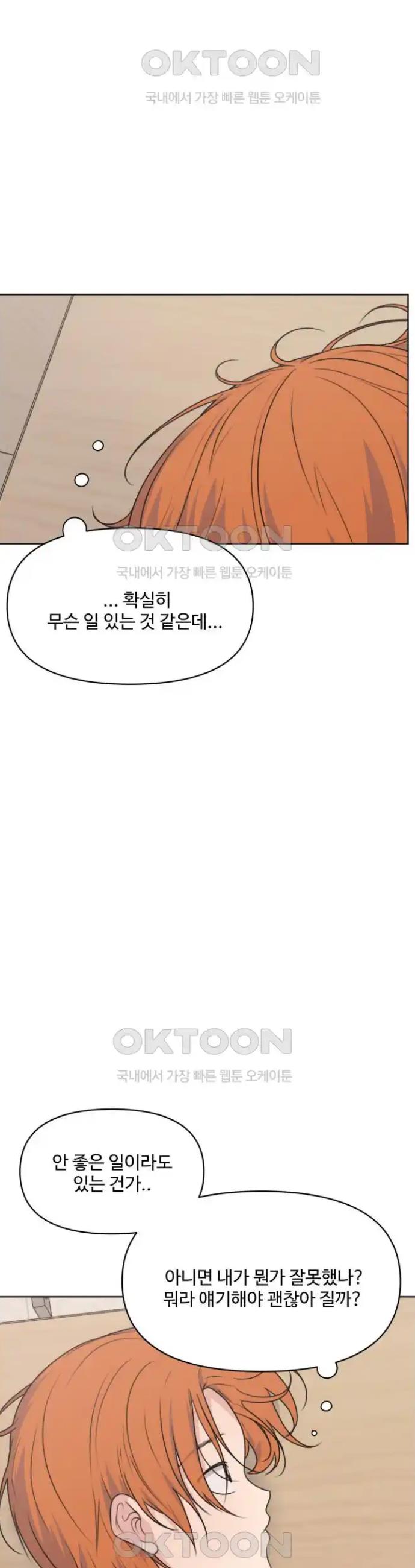 1717865023976a3m7to7nkon.jpg
