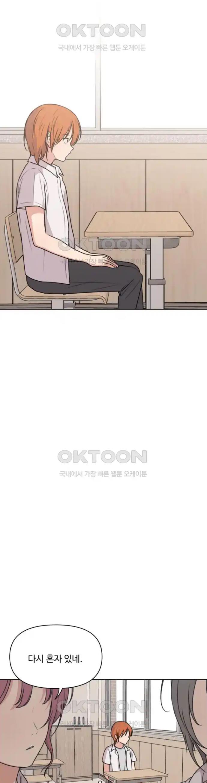 1717865027469tjh0mzophbp.jpg