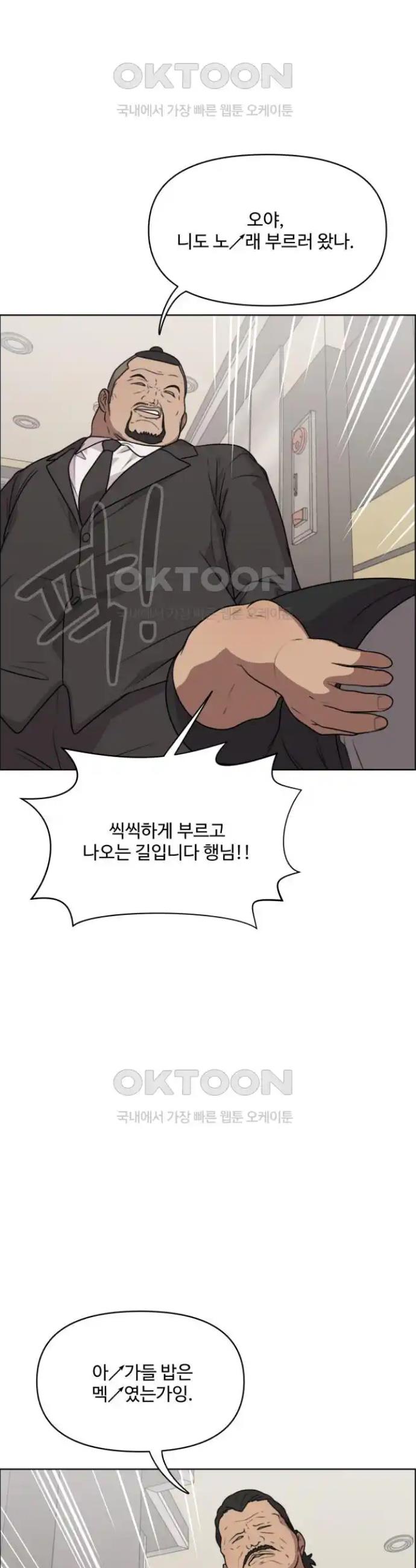 1717865046095rsrytlj9krk.jpg
