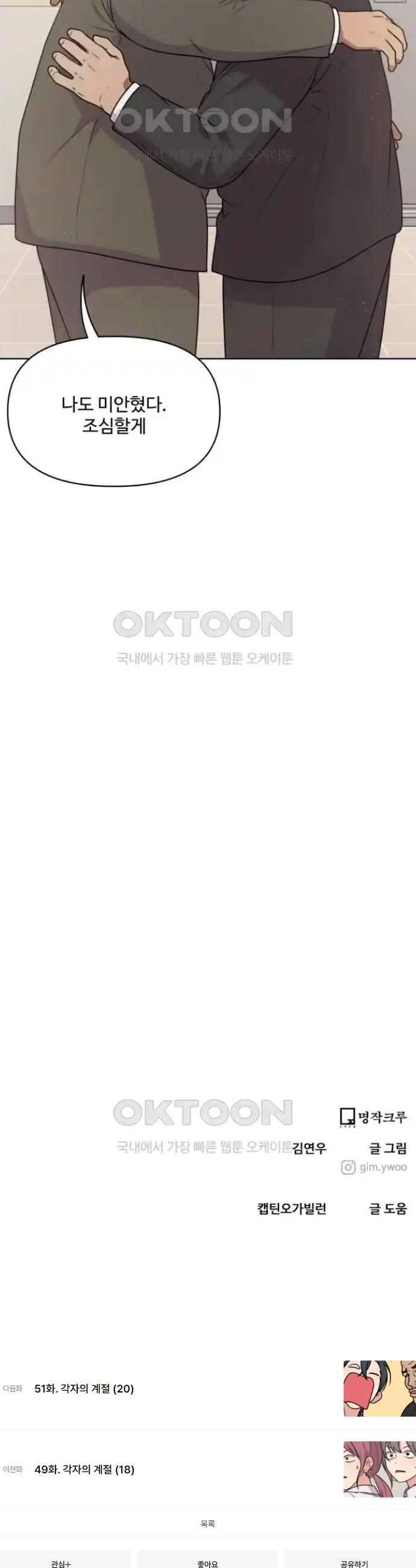 1717865047803qpyt7lu99zm.jpg