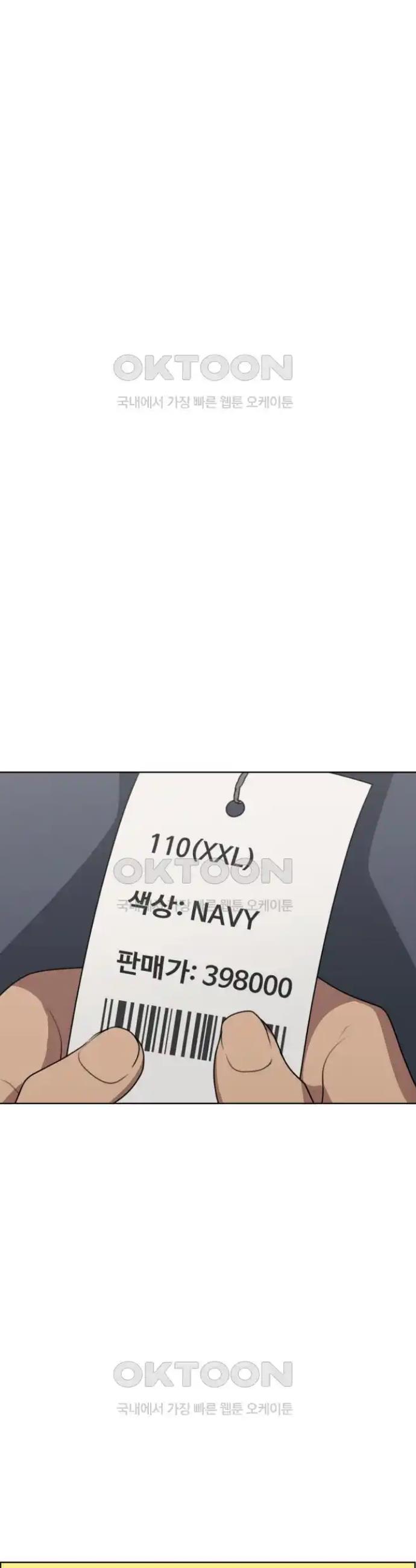 1717865060284051qzog0r6o.jpg