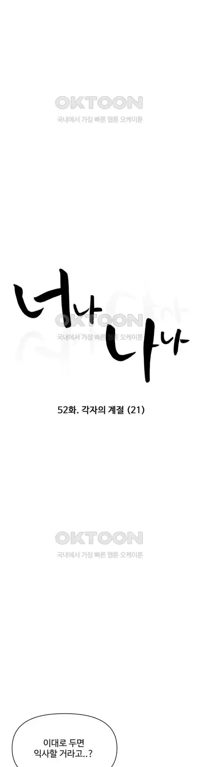 1717865078859aqyay551x6d.jpg
