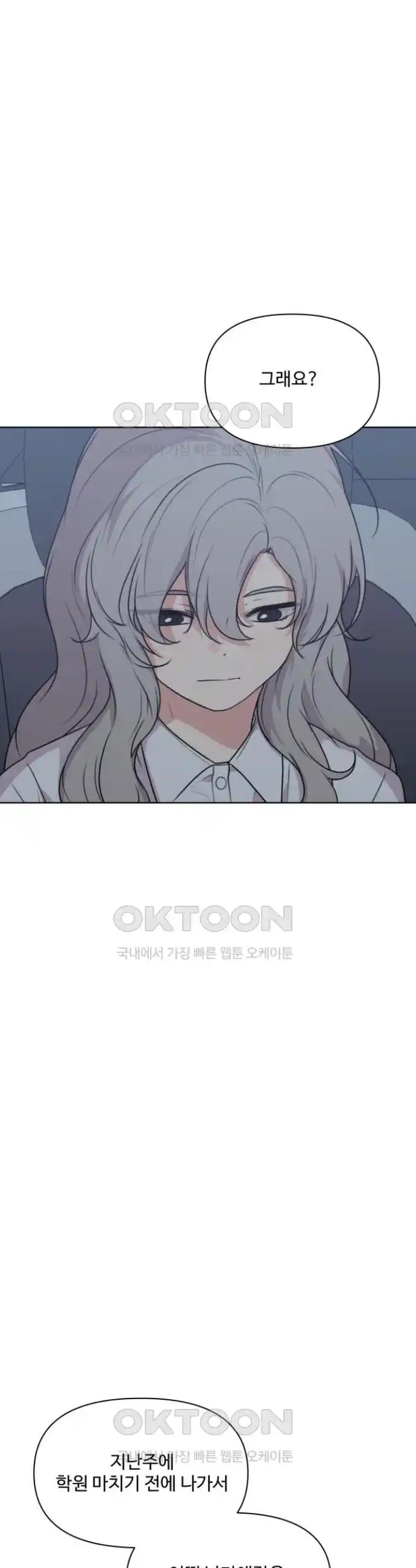 1717865080395y77qeiwjso.jpg