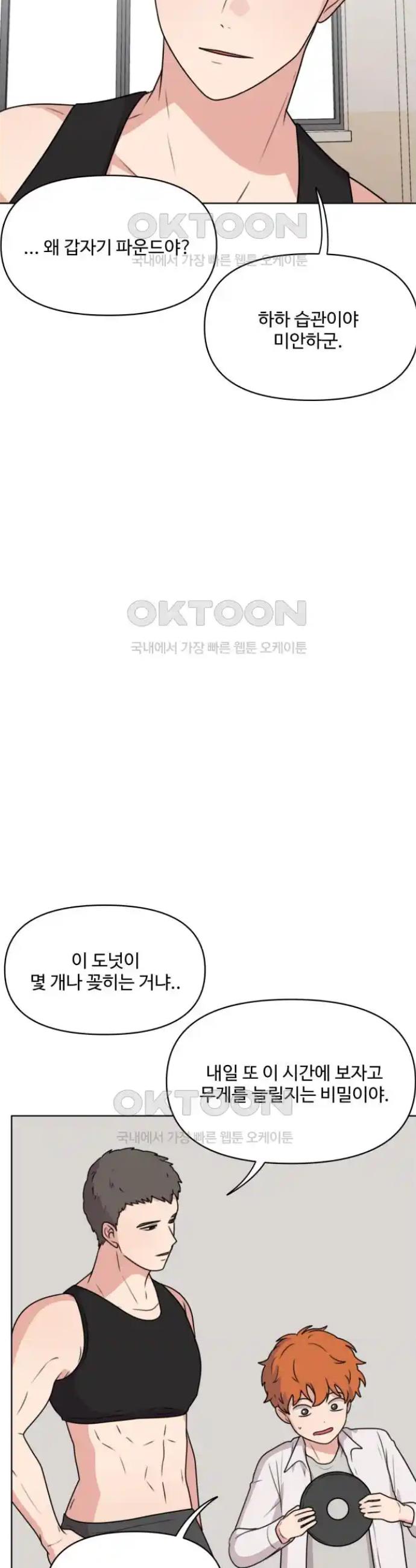 1717865156072g6he49hybim.jpg