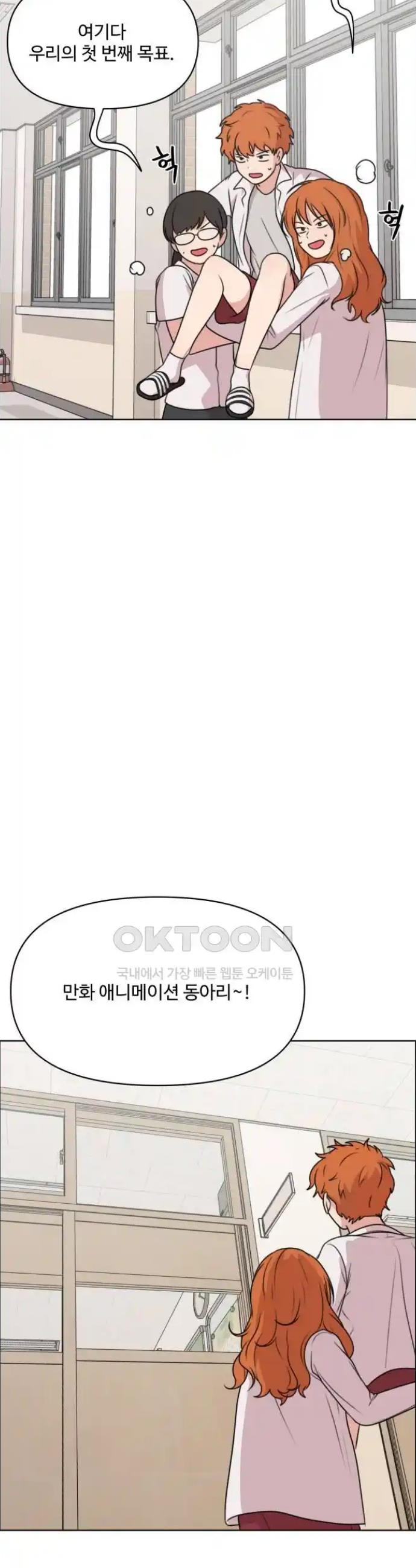17178652089014koodw1y28o.jpg