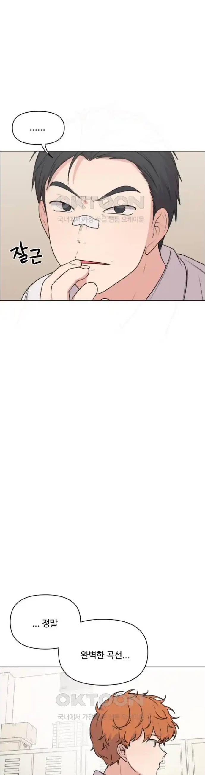 1717865252558sqxcqzefxj.jpg