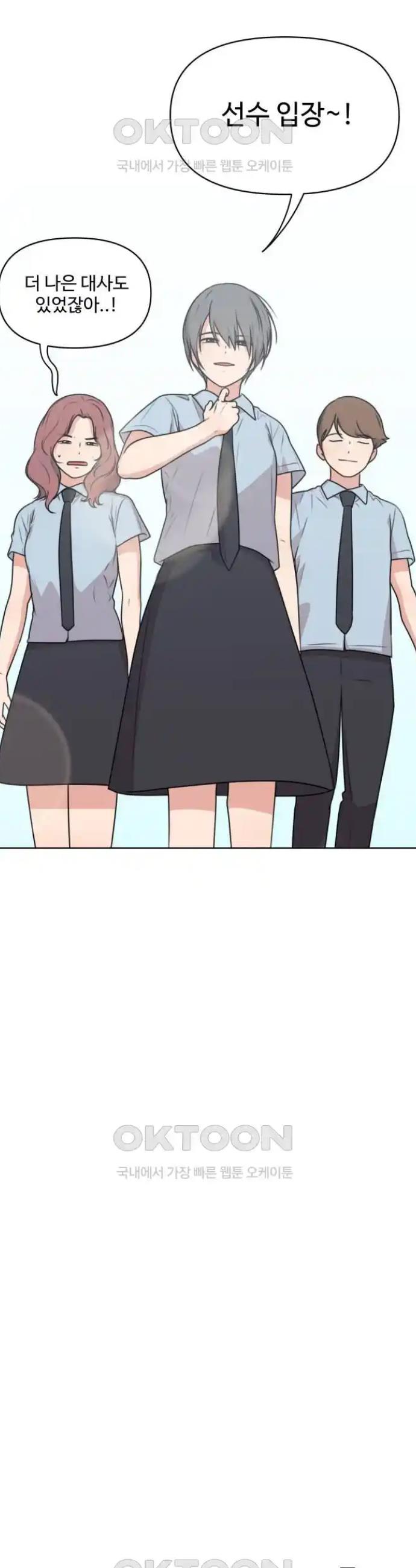 1717865257383nu0cby3yr9.jpg
