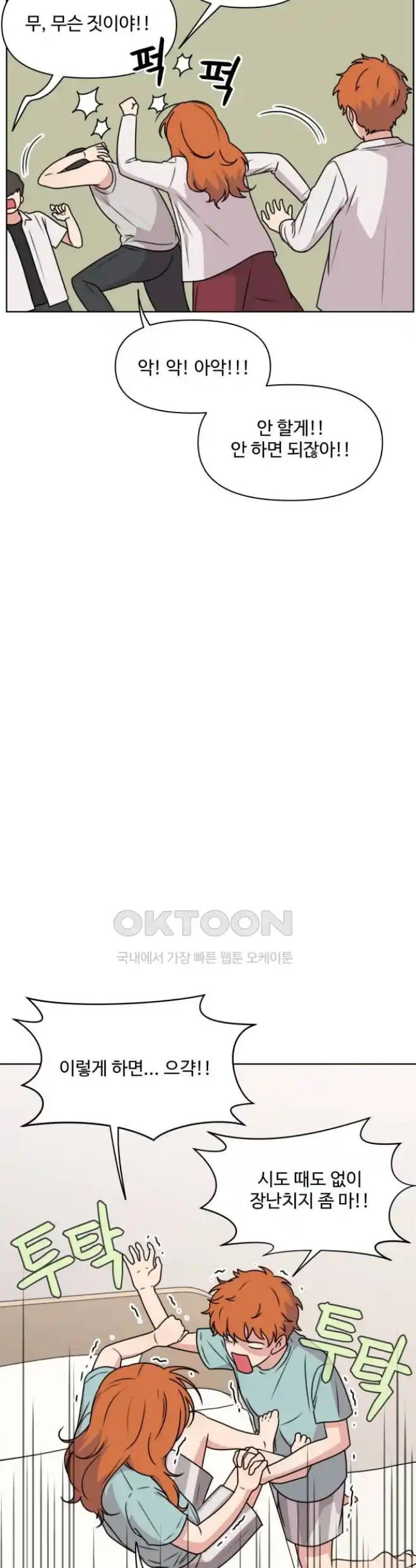 1717865287246opjkim83dzd.jpg