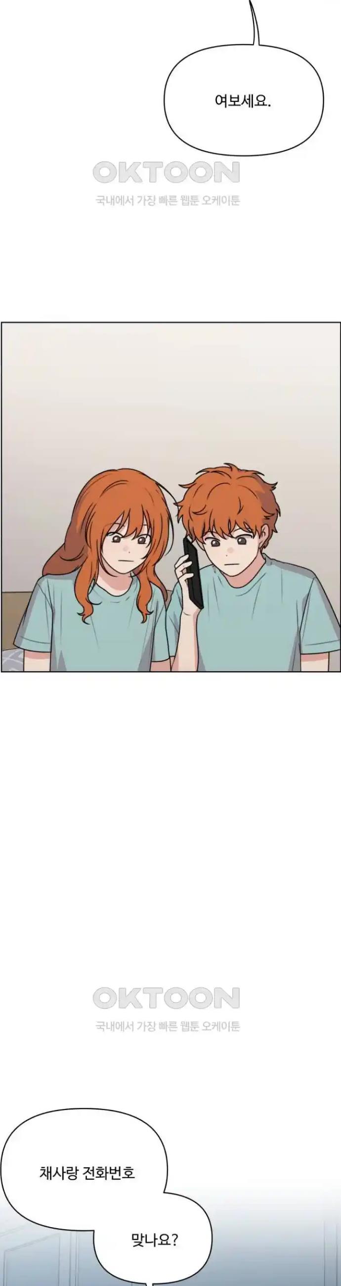 17178652954400tgvpmnzz7e.jpg