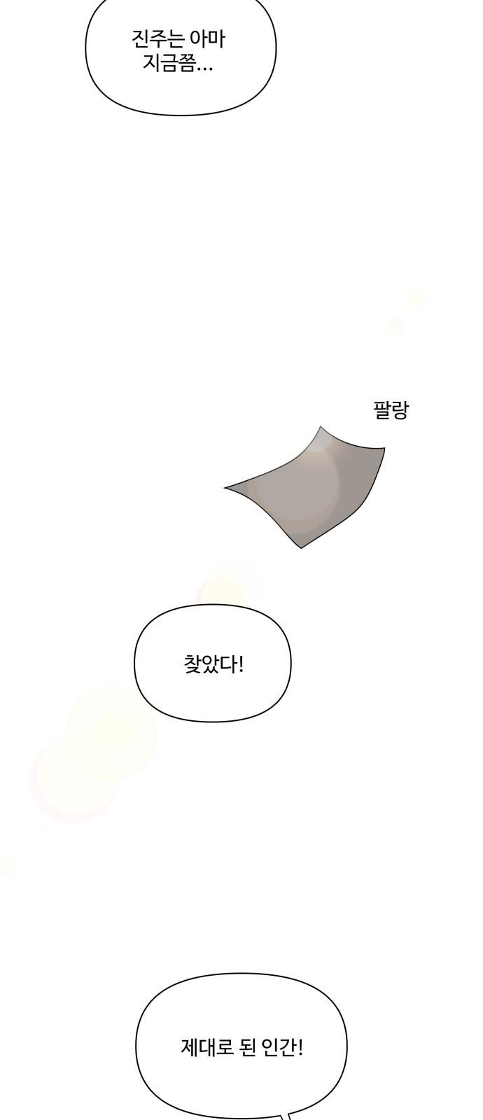 1717864140026lu4oun8ge8.jpg