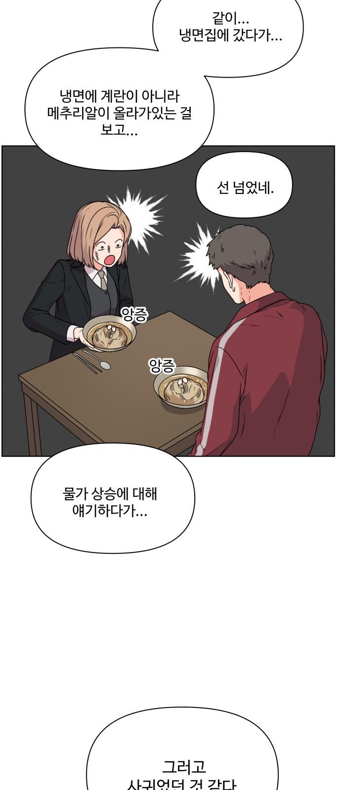 1717864150323kjavxq5m7ni.jpg