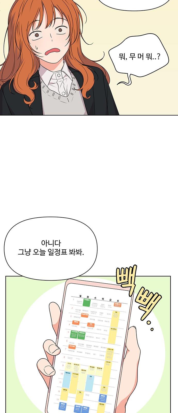 1717864185651roy3nmz7xj.jpg