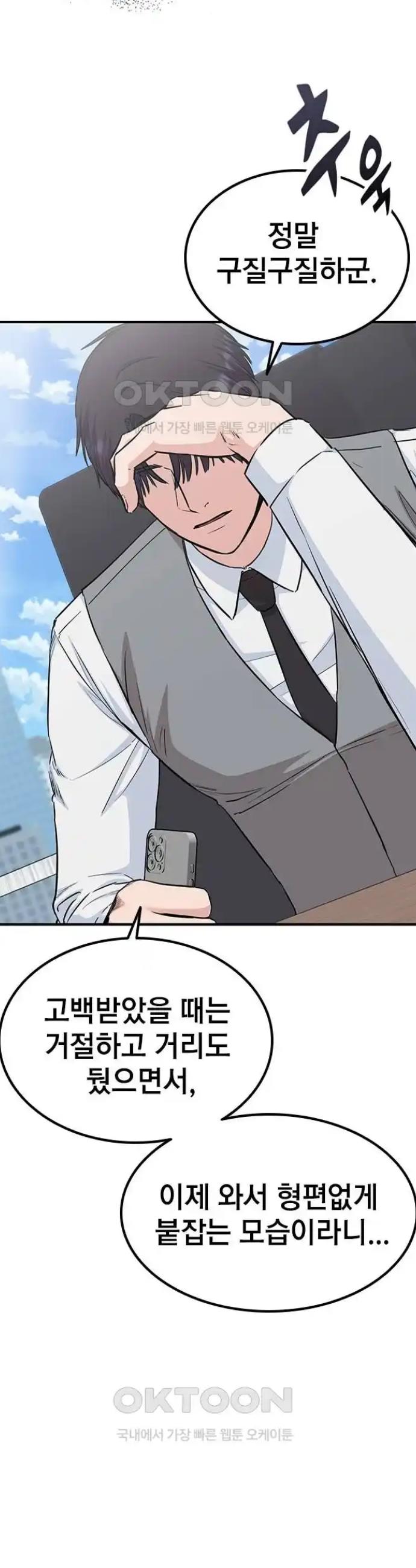 1719764904275qdiwt2beqw.jpg
