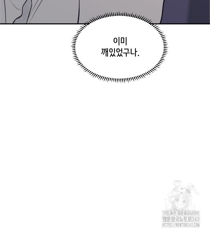 17206632362684giiygjr8mg.jpg