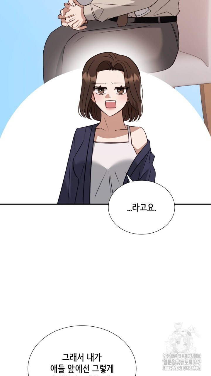 1720663244828jdsim1vr9m.jpg