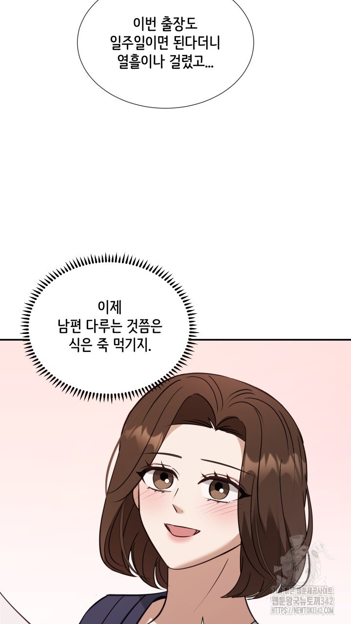 1720663246230yxtnfqrvjr.jpg