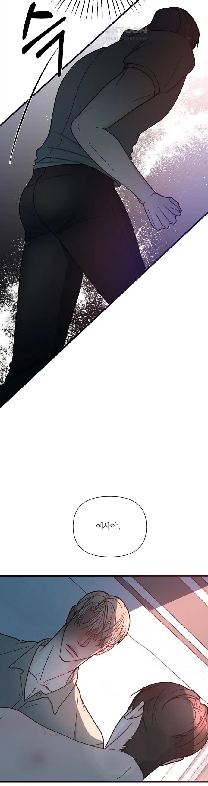 17207184100502u60v7t08je.jpg