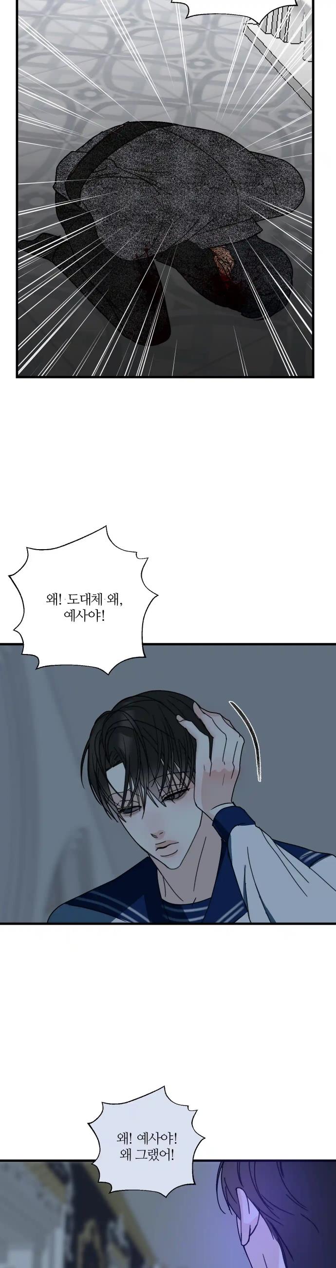 1720718618662ymau66jk1u.jpg