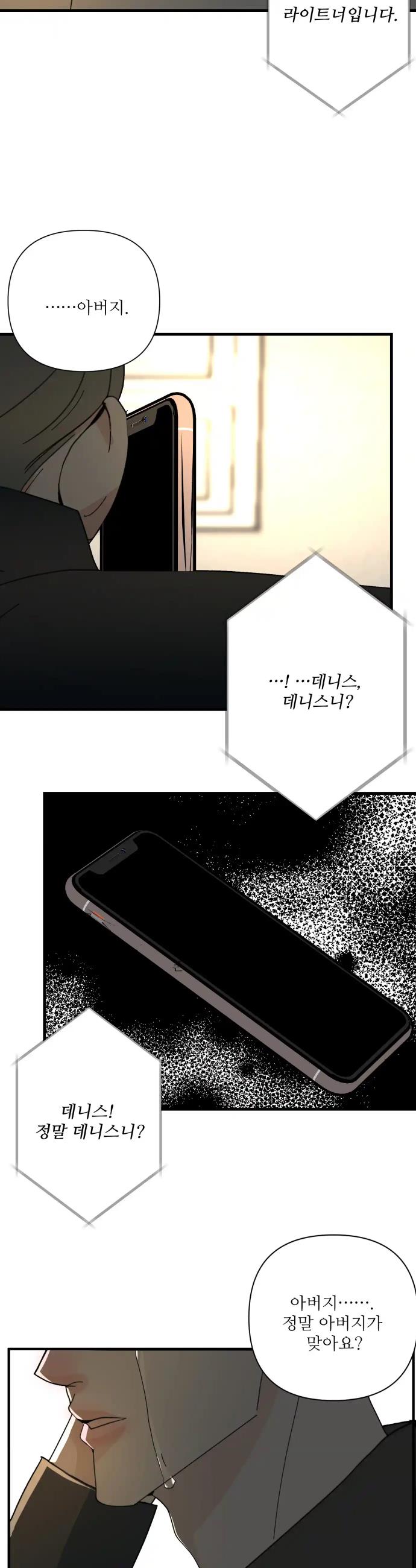 17207186624565kb6nkzo7le.jpg