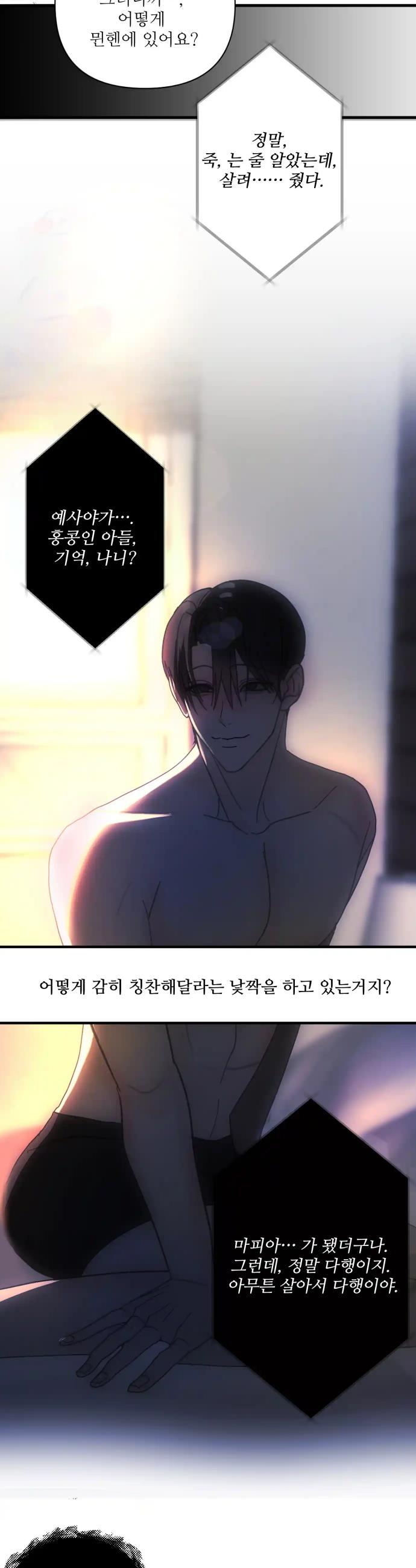 17207186665571hydhrvkksw.jpg