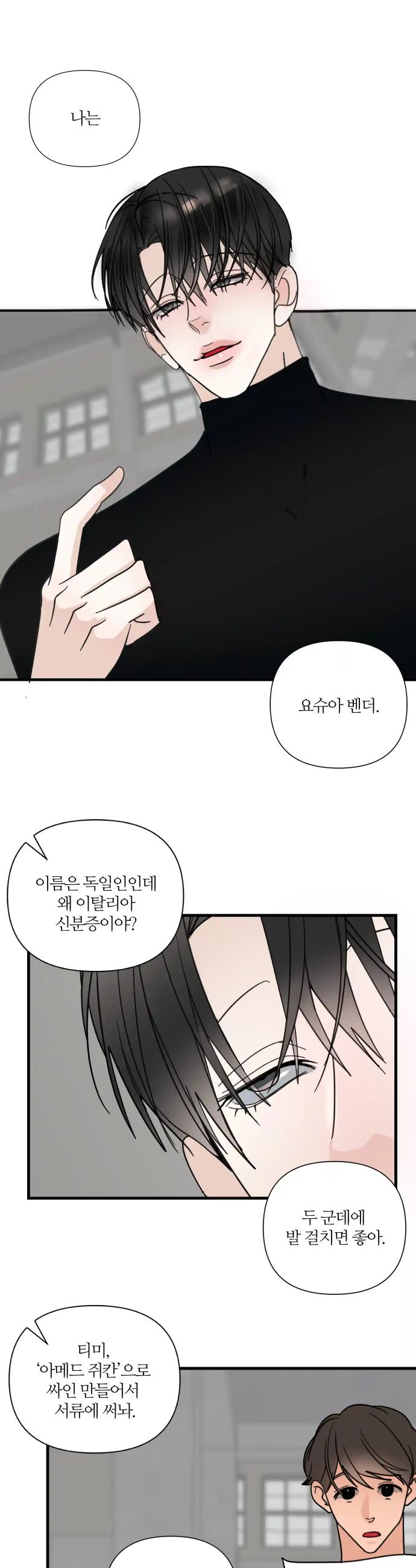 1720718698060xjeyhgldgwa.jpg