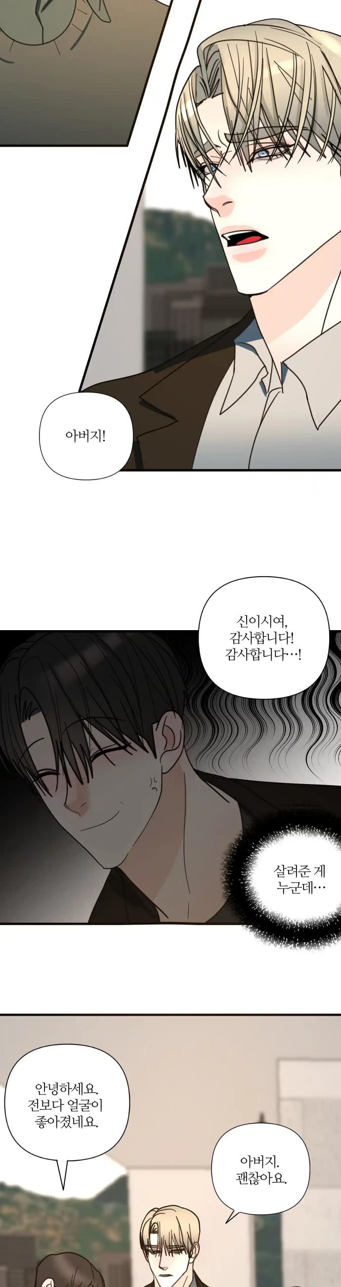 1720718709223ewk6esto6zt.jpg