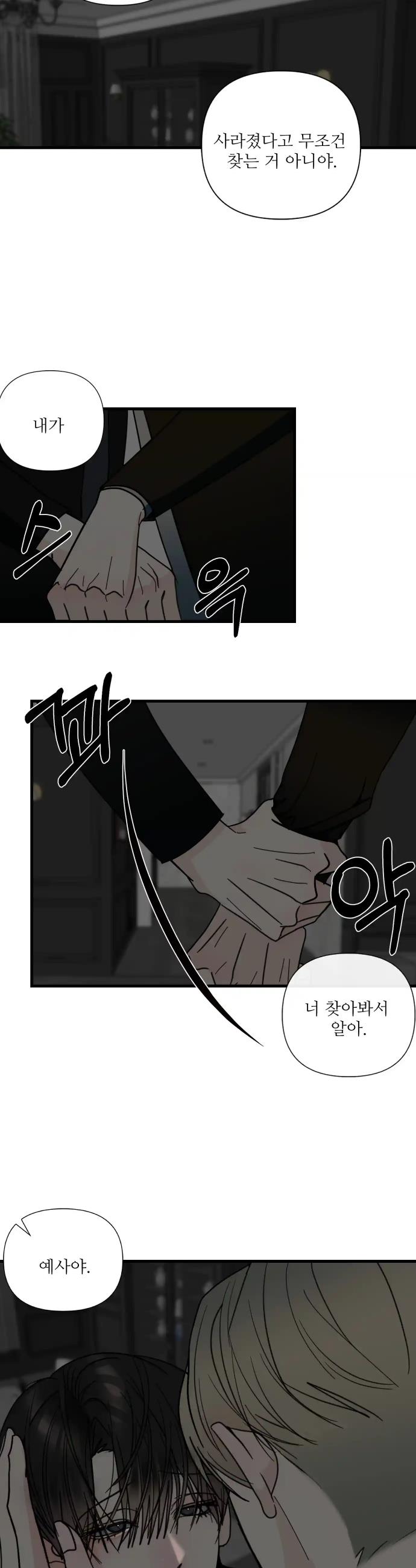 1720718728174si3r2bsbjok.jpg