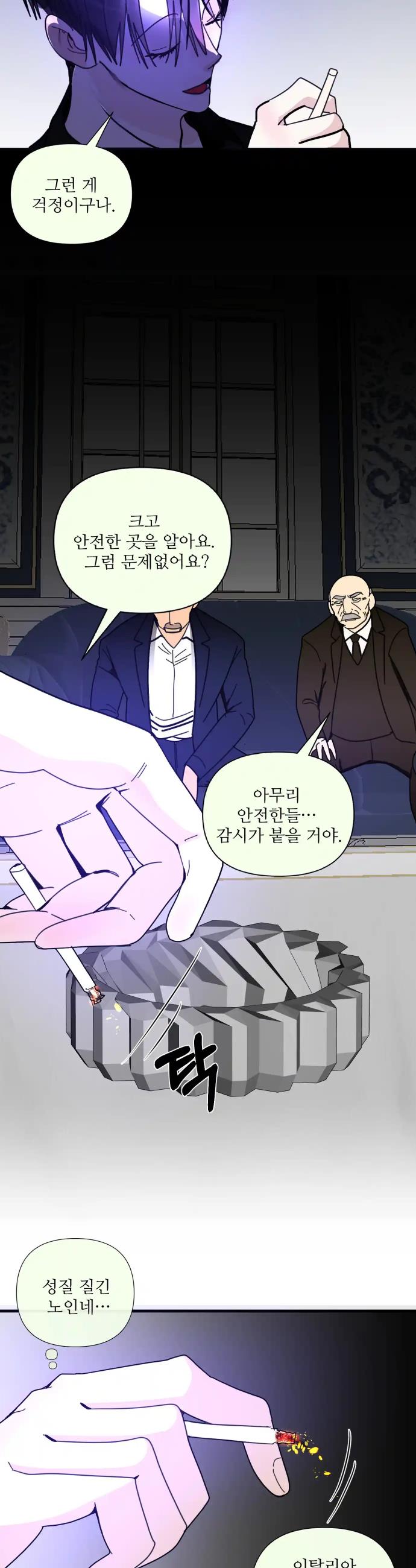 1720718897960ygdz1aklw9.jpg