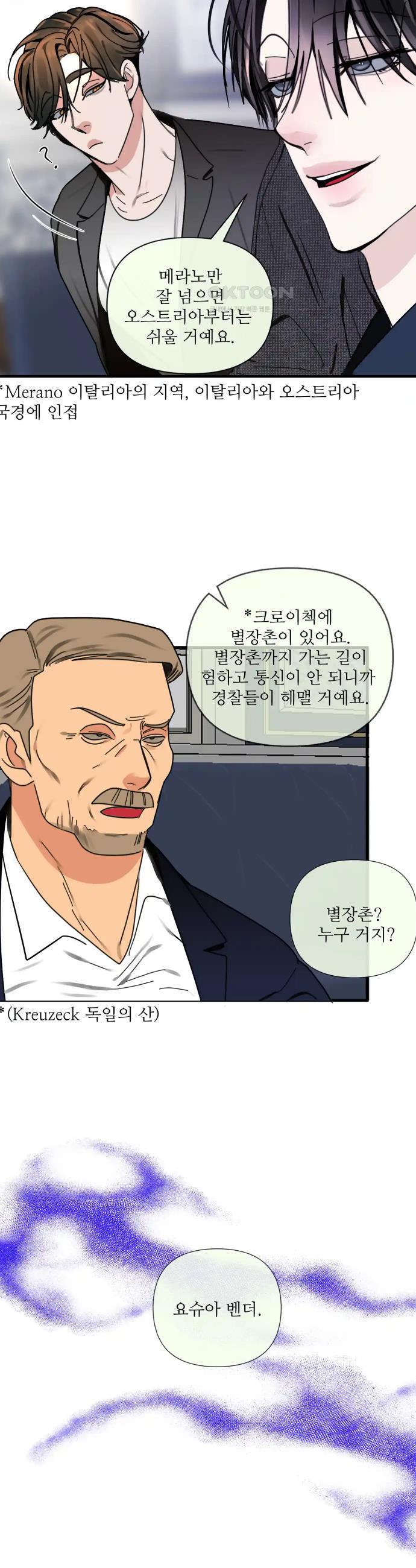 1720718898266tkjuxw5alwq.jpg