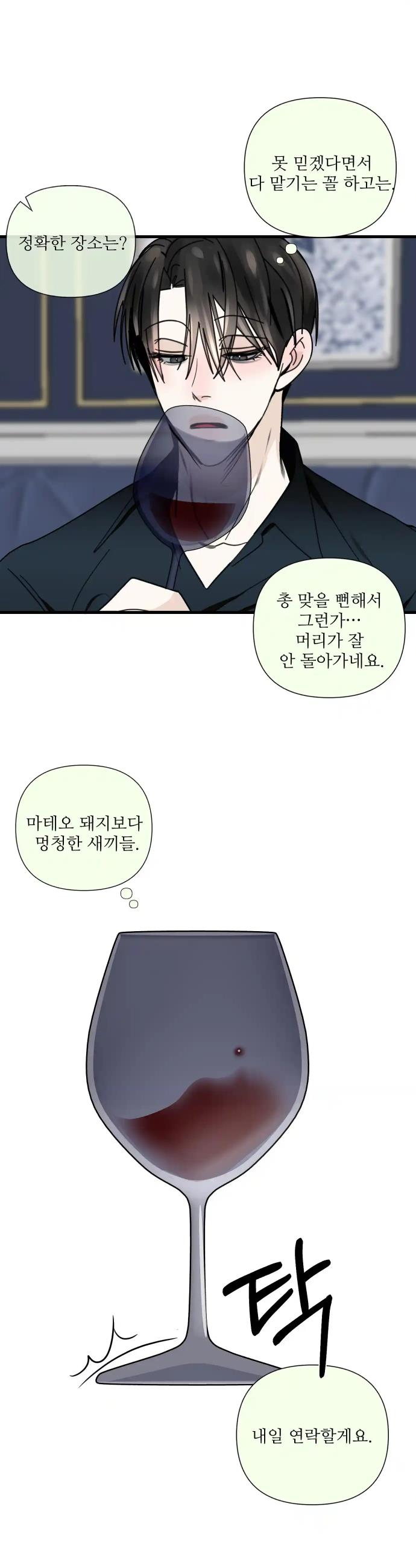 1720718912489puj8j5bumza.jpg
