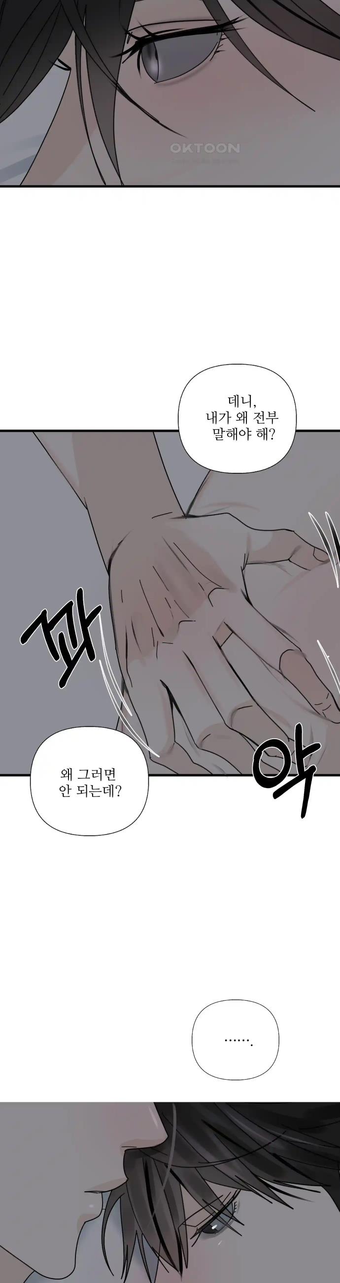 17207189172475ykjyzr7lor.jpg