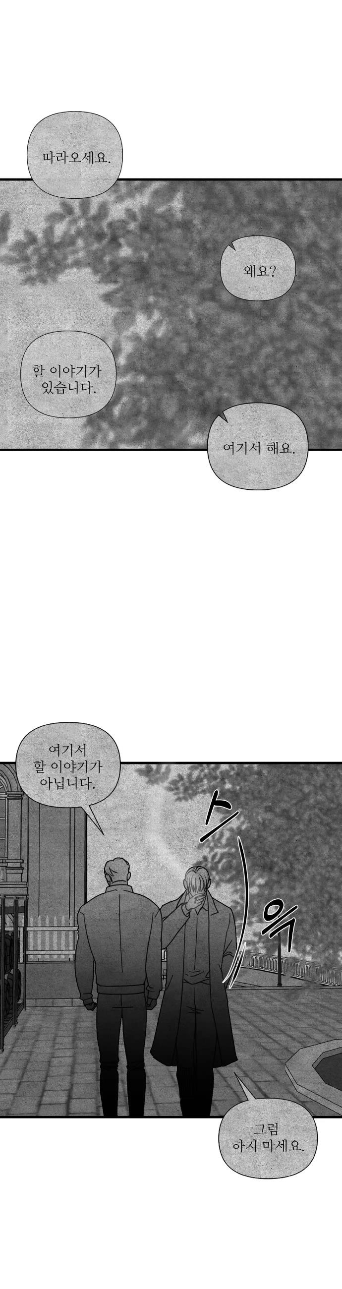 1720718957965ymroq00ff4.jpg