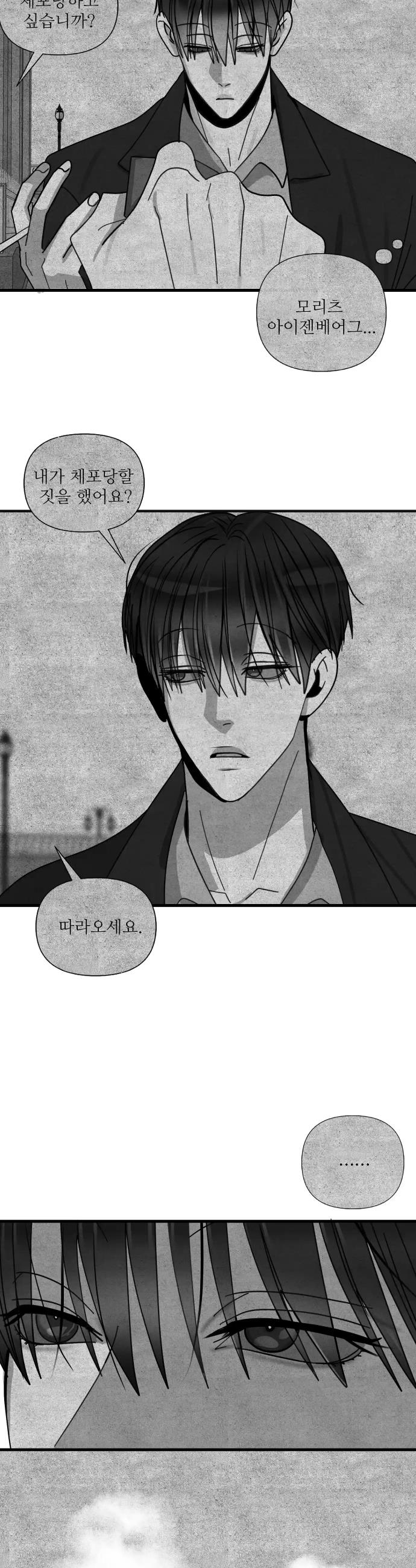 1720718958271sy5cgda1jye.jpg