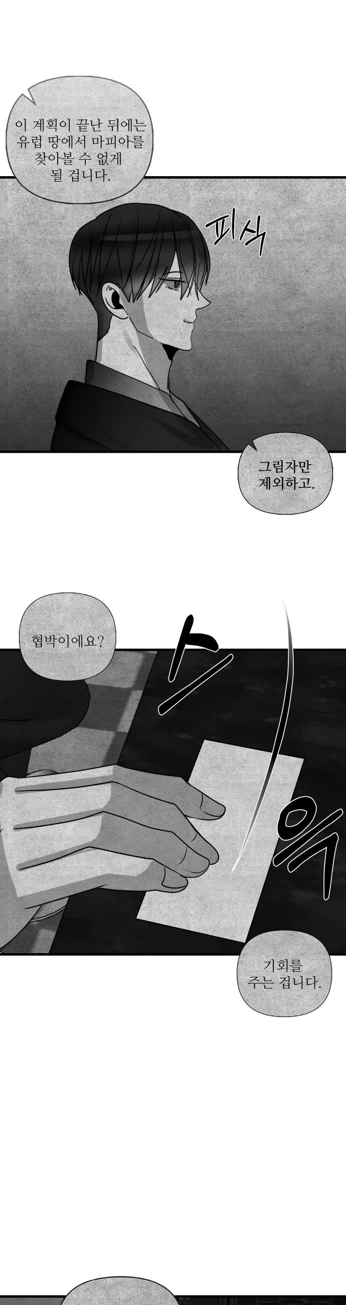 172071896059478sfjvdna7u.jpg