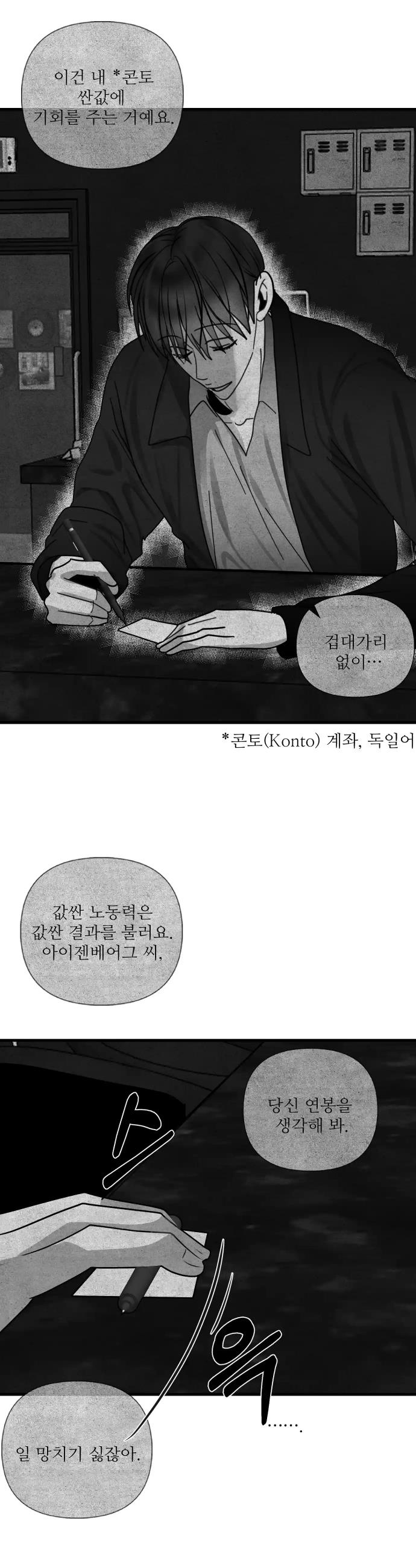 1720718961366hu1p3v9fmuu.jpg