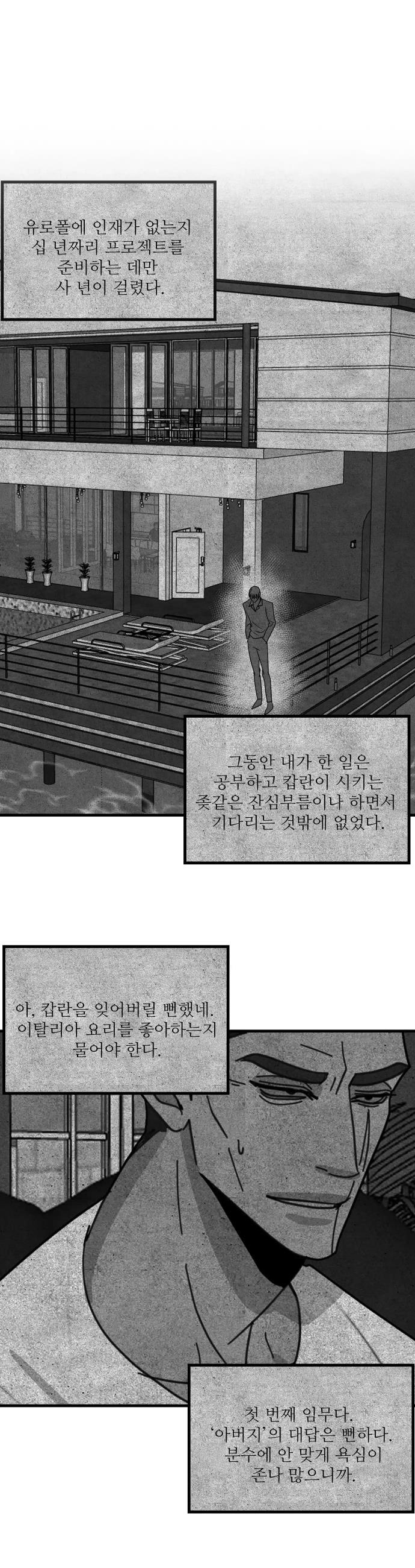 1720718962293dt5ett1wklu.jpg