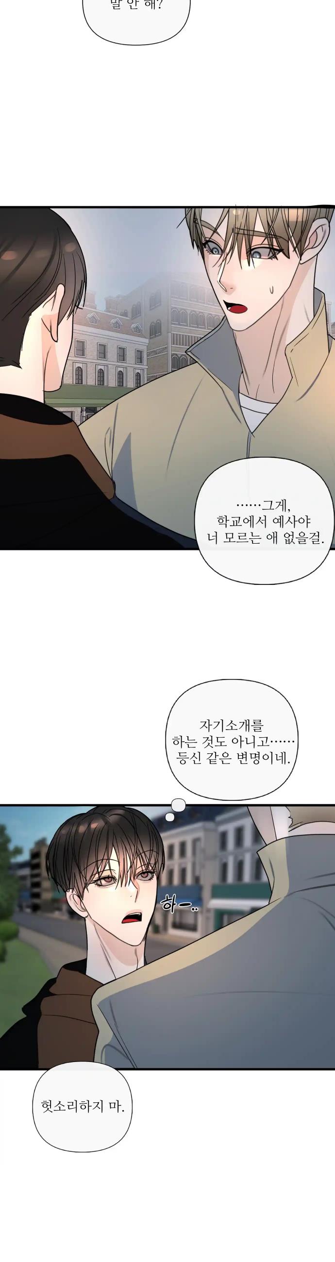17207190840128sesxtgk1o8.jpg