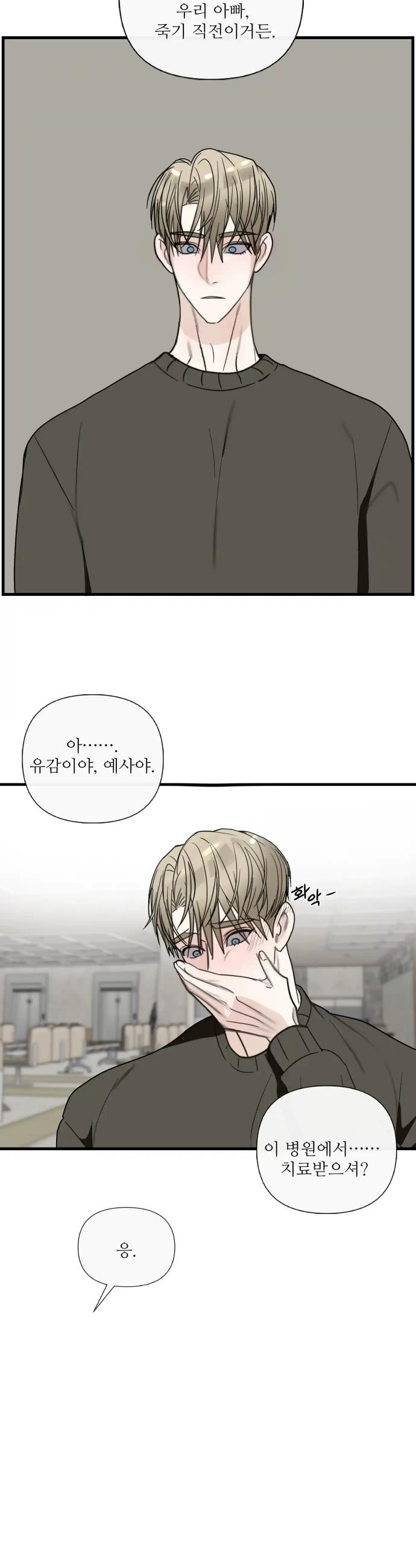 17207190850930hbg5kya5hh.jpg