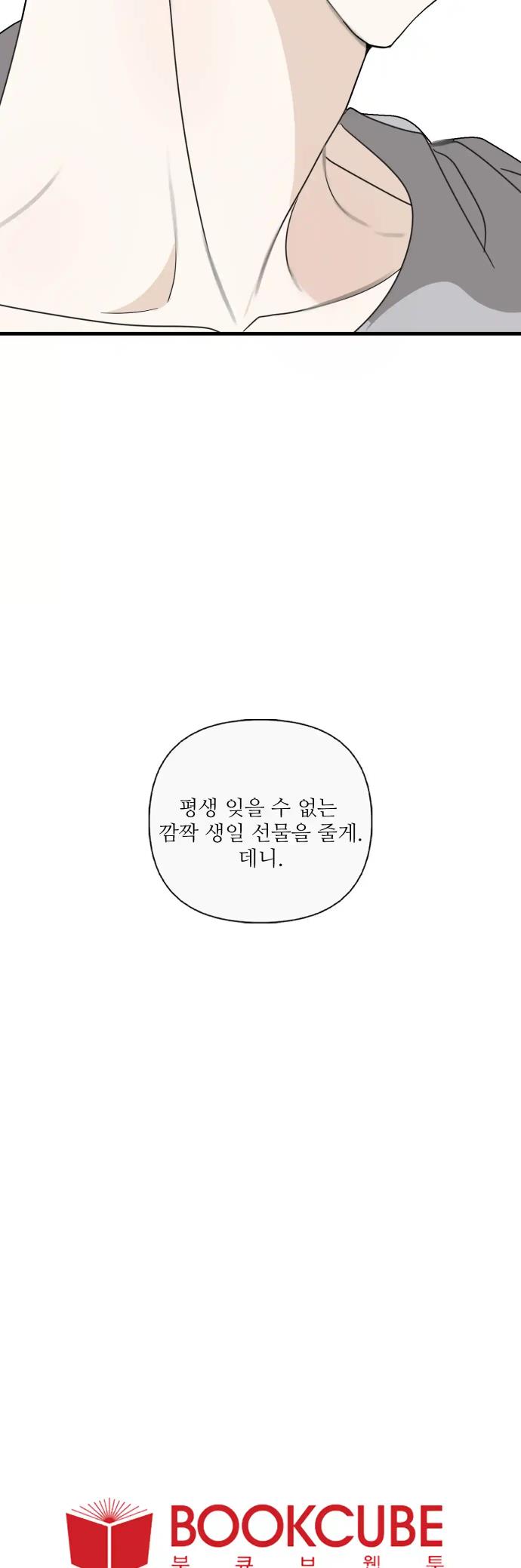 1720719128468e2w7lj0bawj.jpg