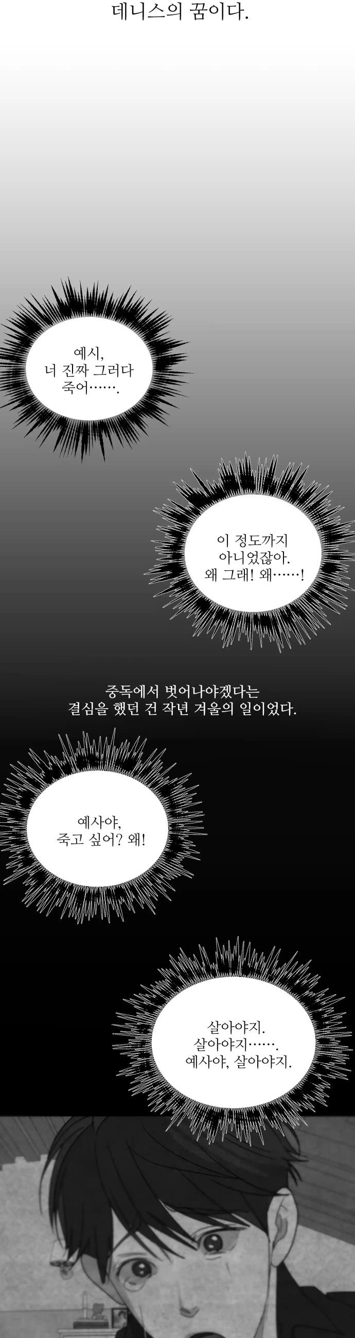 1720719150721fm46yr885av.jpg