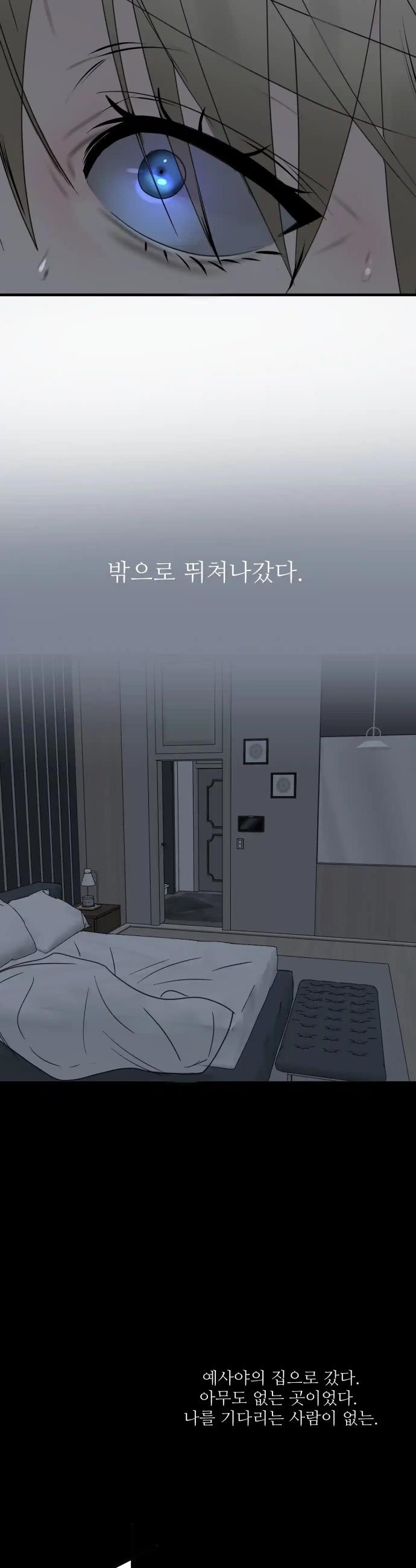 1720719153662gl6mnwlfmfp.jpg