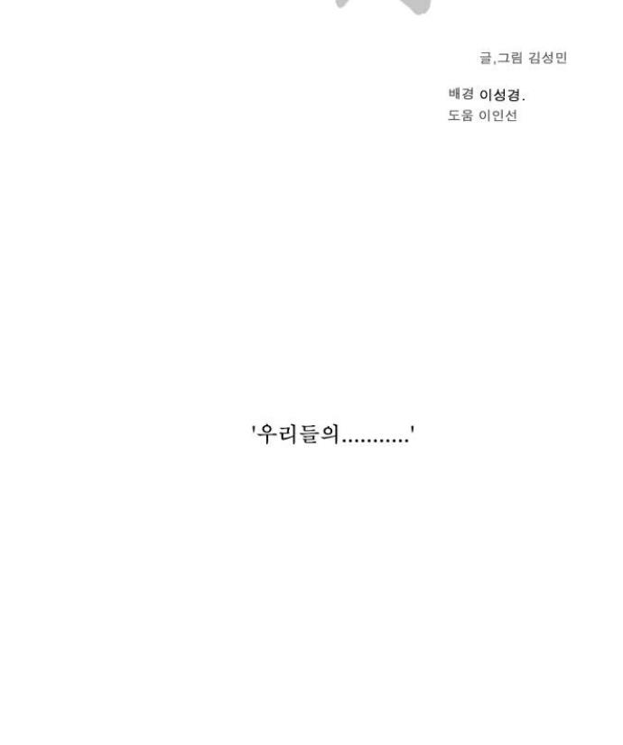 1720801886541cmfuy7vxmsk.jpg