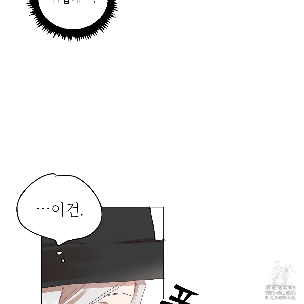 1720802981719bmu5jp666tt.jpg