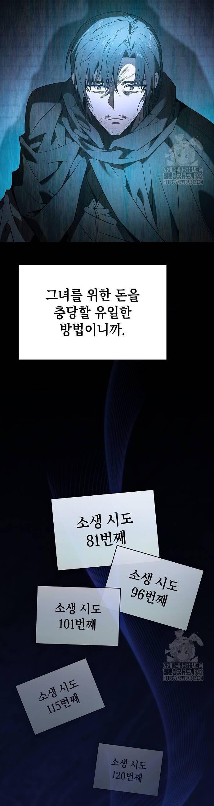 17209259578611q321pgo2er.jpg